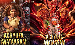 ಸಿನಿ ಪ್ರೇಕ್ಷಕರ ಮನಗೆದ್ದ ʼಅಚ್ಯುತ ಅವತಾರಮ್ʼ