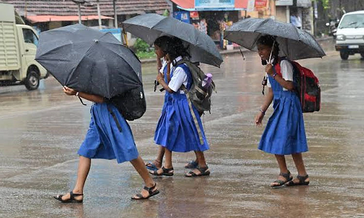 Orange Alert: ಜು.25 ರಂದು ಉಡುಪಿ ಜಿಲ್ಲೆಯ ಶಾಲಾ- ಕಾಲೇಜುಗಳಿಗೆ ರಜೆ