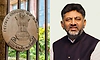 ಅಕ್ರಮ ಆಸ್ತಿ ಪ್ರಕರಣ: ಡಿಕೆಶಿ ಅರ್ಜಿ ವಿಚಾರಣೆ ಮಾ.10ಕ್ಕೆ