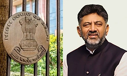 ಅಕ್ರಮ ಆಸ್ತಿ ಪ್ರಕರಣ: ಡಿಕೆಶಿ ಅರ್ಜಿ ವಿಚಾರಣೆ ಮಾ.10ಕ್ಕೆ
