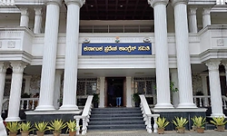 ಆಯುಧ, ಮಾರಕಾಸ್ತ್ರ: ಆಶೋಕ್‌ ವಿರುದ್ಧ ಡಿಜಿಪಿಗೆ ಕಾಂಗ್ರೆಸ್‌ ದೂರು
