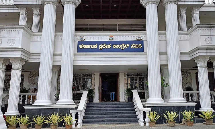 ಆಯುಧ, ಮಾರಕಾಸ್ತ್ರ: ಆಶೋಕ್‌ ವಿರುದ್ಧ ಡಿಜಿಪಿಗೆ ಕಾಂಗ್ರೆಸ್‌ ದೂರು