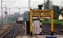 ಕರ್ನಾಟಕ ವಿರುದ್ಧ ಕೇರಳ ‘ಮಂಗಳೂರು’ ಕದನ!