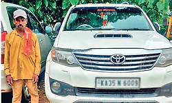 ವೃತ್ತಿಯಲ್ಲಿ  ಪೌರಕಾರ್ಮಿಕ; ಕೆಲಸಕ್ಕೆ ಬರುವುದು ಫಾರ್ಚುನರ್‌ ಕಾರಿನಲ್ಲಿ !