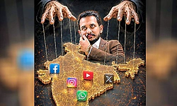 ಭಟ್ಟಿ ಉಗ್ರಜಾಲ!