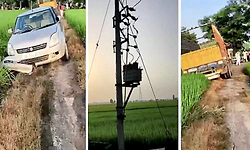 ಕೈಕೊಟ್ಟ ಪ್ಲಾನ್: ಟ್ರಾನ್ಸ್‌ಫಾರ್ಮರ್ ಕದಿಯಲು ಹೋಗಿ ಕೆಸರಿನಲ್ಲೇ ಲಾಕ್ ಆದ ಕಳ್ಳರು