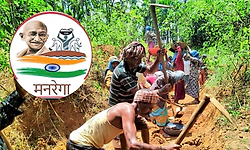 ಜಿ ರಾಮ್‌ ಜಿ ಮಾನವ ದಿನ: ಬೆಳಗಾವಿಗೇ ಹೆಚ್ಚು