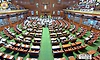 ಉದ್ಯಾನದ ಶೇ.5 ಭಾಗ ಮಾರಾಟ ಮಸೂದೆ ಪಾಸ್