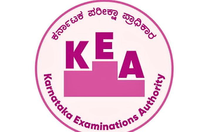 ಯುಜಿ ಸಿಇಟಿ: ಅಂತಿಮ ಸೀಟು ಹಂಚಿಕೆ