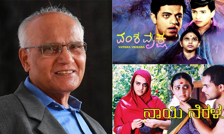 ವಂಶವೃಕ್ಷ To ನಾಯಿ ನೆರಳು..:  ಎಸ್ಎಲ್ ಭೈರಪ್ಪರ ಕಾದಂಬರಿಗಳನ್ನು ಆಧರಿಸಿ ಬಂದ ಸಿನಿಮಾಗಳಿವು