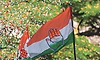 ಜ್ಞಾನೇಶ್ ಕುಮಾರ್ ಬಂಧನವಾಗಲಿ:ಕಾಂಗ್ರೆಸ್ ನಿಂದ ಬೃಹತ್ ಪ್ರತಿಭಟನೆಗೆ ಕರೆ