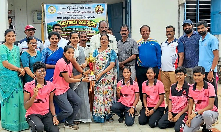 ಜಿಲ್ಲಾಮಟ್ಟದ ಪಿ.ಯು ಕಾಲೇಜುಗಳ ಗುಡ್ಡಗಾಡು ಓಟದಲ್ಲಿ ಆಳ್ವಾಸ್‌ ಕಾಲೇಜು ಚಾಂಪಿಯನ್