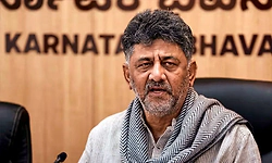 ಕೇಂದ್ರದ ಅನುದಾನ ತರುವಲ್ಲಿ ಬಿಜೆಪಿ ವಿಫಲ: ಡಿ.ಕೆ.ಶಿವಕುಮಾರ್‌