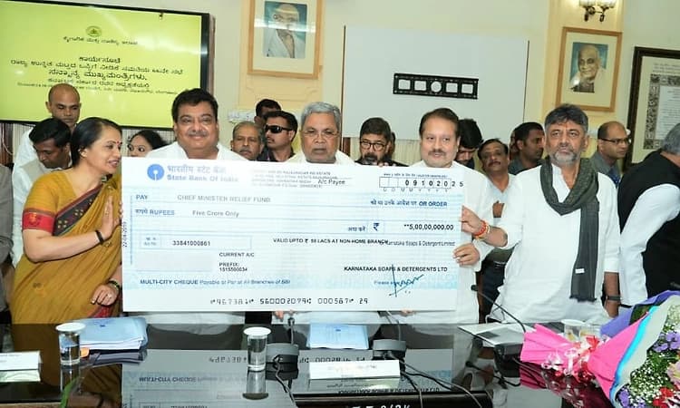 KSDL pays over Rs 135 cr dividend to Karnataka govt for 2024-25