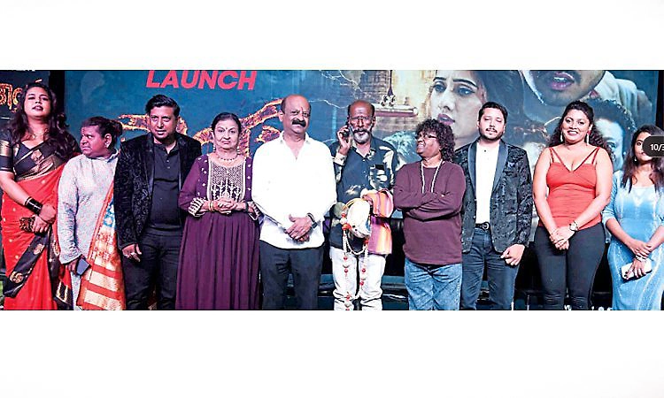 ಅ.30ಕ್ಕೆ ತಾಯ್ತ; ಲಯಕೋಕಿಲ ನಿರ್ದೇಶನ