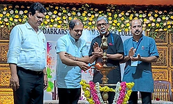 ಮಕ್ಕಳಲ್ಲಿ ಸೃಜನಶೀಲತೆ, ಕ್ರಿಯಾಶೀಲತೆ ಬೆಳೆಸಲು ಪೂರಕ: ಡಾ. ರಾಜೇಶ್ ಬಾಯರಿ