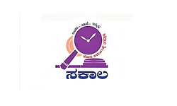 ಸಕಾಲ ಅರ್ಜಿ ವಿಲೇವಾರಿಗೆ ಇನ್ನು ‘ಎಐ’ ಕರೆ