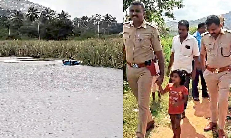 ಕೋಲಾರ: ಕೆರೆ ಮಧ್ಯೆ ತೆಪ್ಪದಲ್ಲಿ ಸಿಲುಕಿದ್ದ 3 ವರ್ಷದ ಬಾಲಕಿ ರಕ್ಷಣೆ