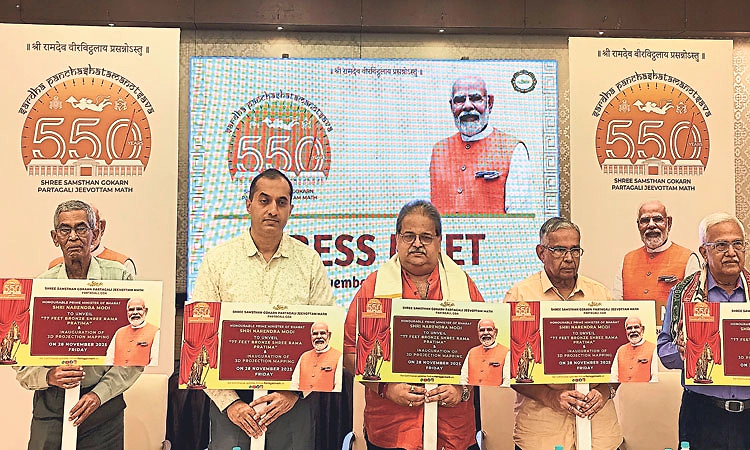 ಗೋಕರ್ಣ ಪರ್ತಗಾಳಿ ಮಠ;ನ.28ರಂದು ಪ್ರಧಾನಿ ಮೋದಿ ಅವರಿಂದ ಶ್ರೀರಾಮನ ಪ್ರತಿಮೆ ಅನಾವರಣ