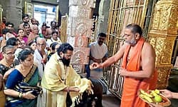 Rishab Shetty visits Mantralaya Raghavendra Swamy Mutt with family, offers special prayers