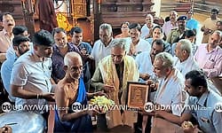 Horatti visits Kapu Sri Hosa Marigudi Temple in Udupi