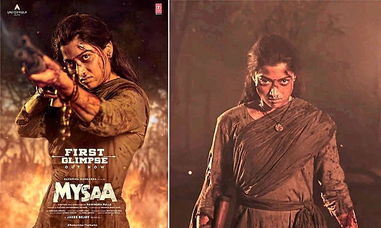 Mysaa: ʼಮೈಸಾʼ ಫಸ್ಟ್‌ ಗ್ಲಿಮ್ಸ್‌ ಔಟ್;‌ ರಕ್ತಸಿಕ್ತ ಅವತಾರದಲ್ಲಿ ರಶ್ಮಿಕಾ