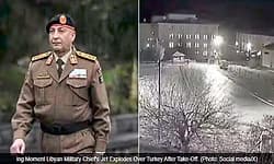 Libya: ವಿಮಾನ ದುರಂತ-ಲಿಬಿಯಾ ಮಿಲಿಟರಿ ಮುಖ್ಯಸ್ಥ ಅಹ್ಮದ್‌ ಅಲ್ ಸೇರಿ ಹಲವರ ಸಾವು