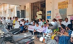 Sulya: ಬೆಳೆವಿಮೆ ಪರಿಹಾರದಲ್ಲಿ ಅನ್ಯಾಯ ವಿರುದ್ಧ ಪ್ರತಿಭಟನೆ