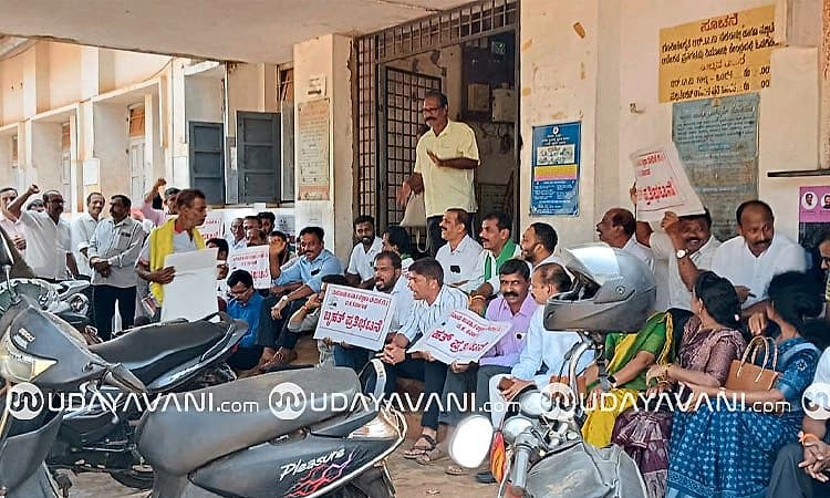 Sulya: ಬೆಳೆವಿಮೆ ಪರಿಹಾರದಲ್ಲಿ ಅನ್ಯಾಯ ವಿರುದ್ಧ ಪ್ರತಿಭಟನೆ