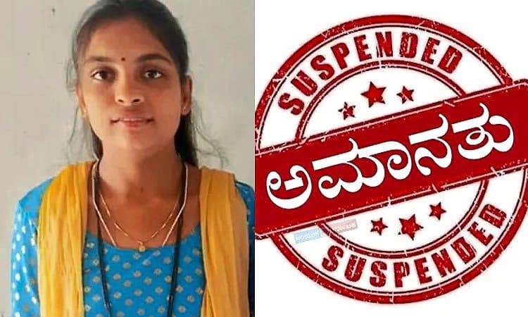 ಹುಬ್ಬಳ್ಳಿ ಮರ್ಯಾದಾ ಹತ್ಯೆ: ಇಬ್ಬರು ಪೊಲೀಸ್‌ ಕಾನ್‌ಸ್ಟೇಬಲ್‌ ಅಮಾನತು