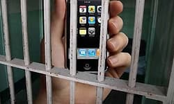 Mangaluru ಜೈಲಿನಲ್ಲಿ ಮೊಬೈಲ್ ಫೋನ್‌ ಪತ್ತೆ