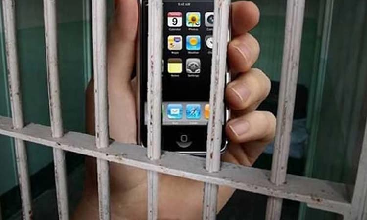 Mangaluru ಜೈಲಿನಲ್ಲಿ ಮೊಬೈಲ್ ಫೋನ್‌ ಪತ್ತೆ