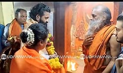 ಕಿಷ್ಕಿಂಧಾ ಅಂಜನಾದ್ರಿಗೆ ಭೇಟಿ ನೀಡಿದ ಕಾಂತಾರ ಖ್ಯಾತಿಯ ನಟ ರಿಷಬ್ ಶೆಟ್ಟಿ, ಪ್ರಗತಿ