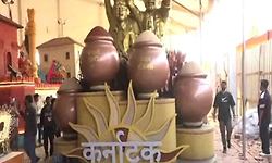 ದಿಲ್ಲಿಯ ಗಣರಾಜ್ಯೋತ್ಸವ ಪರೇಡ್‌ಗಿಲ್ಲ ರಾಜ್ಯದ ಸ್ತಬ್ಧಚಿತ್ರ, ಪ್ರದರ್ಶನಕ್ಕಷ್ಟೇ!