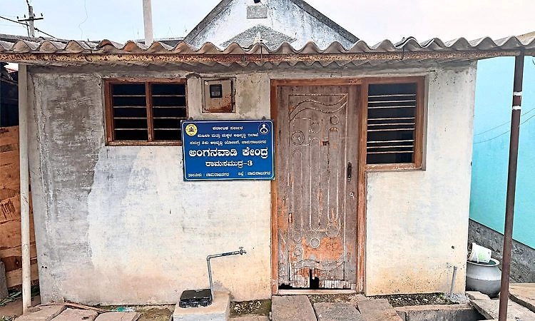 Chamarajanagar: 1,444 ಅಂಗನವಾಡಿಗಳಿಗಿಲ್ಲ ಸುಸಜ್ಜಿತ ಕಟ್ಟಡ!