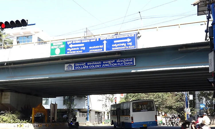 ಕಿತ್ತಳೆ ಮೆಟ್ರೋ ಮಾರ್ಗಕ್ಕಾಗಿ ಫ್ಲೈ ಓವರ್‌ ಕೆಡವಲು ಸಿದ್ಧತೆ