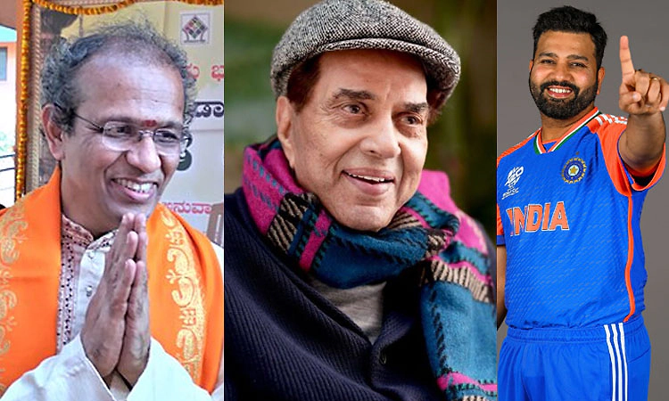 ಶತಾವಧಾನಿ ಆರ್.ಗಣೇಶ್, ಧರ್ಮೇಂದ್ರ, ರೋಹಿತ್‌ ಸೇರಿ 131 ಮಂದಿಗೆ 'ಪದ್ಮʼ ಪ್ರಶಸ್ತಿ ಘೋಷಣೆ