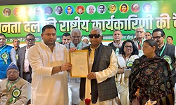 RJD New Era: ರಾಷ್ಟ್ರೀಯ ಜನತಾದಳದ ಕಾರ್ಯಾಧ್ಯಕ್ಷರಾಗಿ ತೇಜಸ್ವಿ ಯಾದವ್‌ ನೇಮಕ  