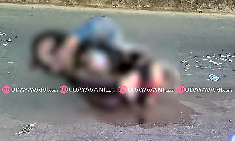 Udupi: ಕಲ್ಸಂಕದಲ್ಲಿ ಭೀಕರ ಅಪಘಾತ; ವಿದ್ಯಾರ್ಥಿ ಸ್ಥಳದಲ್ಲೇ ಸಾವು