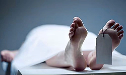 Sulya: ನಾಪತ್ತೆಯಾಗಿದ್ದ ವ್ಯಕ್ತಿಯ ಮೃತದೇಹ ನದಿಯಲ್ಲಿ ಪತ್ತೆ