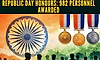 Republic Day 2026: 982 ಪೊಲೀಸರಿಗೆ ಶೌರ್ಯ, ಸೇವಾ ಪದಕ