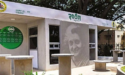 ಕ್ಯಾಂಟೀನ್‌ಗಳತ್ತ ಸುಳಿಯದ ಗ್ರಾಹಕರು-ಇಂದಿರಾ ಕ್ಯಾಂಟೀನ್‌ಗಳ 16 ಅಡುಗೆ ಮನೆ ಬಂದ್‌!