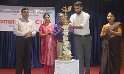 Udupi: ಎಂ.ಜಿ.ಎಂ. ಸಂಧ್ಯಾ ಕಾಲೇಜಿನಲ್ಲಿ ಕೇಂದ್ರ ಬಜೆಟ್ ವಿಶ್ಲೇಷಣಾ ವಿಚಾರ ಸಂಕಿರಣ