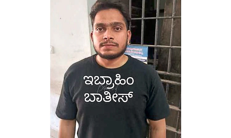 Vitla: ವಿದೇಶದಲ್ಲಿ ತಲೆಮರೆಸಿಕೊಂಡಿದ್ದ ಆರೋಪಿ ಬಂಧನ