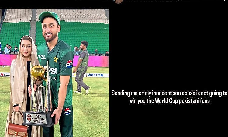 ಪಾಕ್‌ ನಾಯಕ ಅಲಿ ಪತ್ನಿಗೆ ಅಭಿಮಾನಿಗಳಿಂದ ಕಿರುಕುಳ  