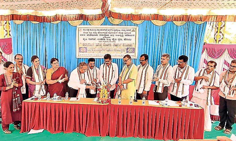 Farmers, scientists discuss suitable groundnut varieties for coastal Karnataka in Kota