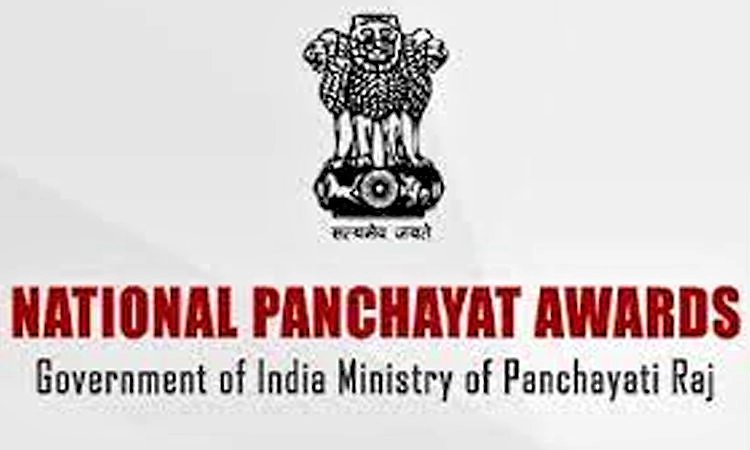 ನ್ಯಾಶನಲ್‌ ಪಂಚಾಯತ್ ಅವಾರ್ಡ್‌: ವಂಡ್ಸೆ ಪಂ. ನಾಮನಿರ್ದೇಶನ