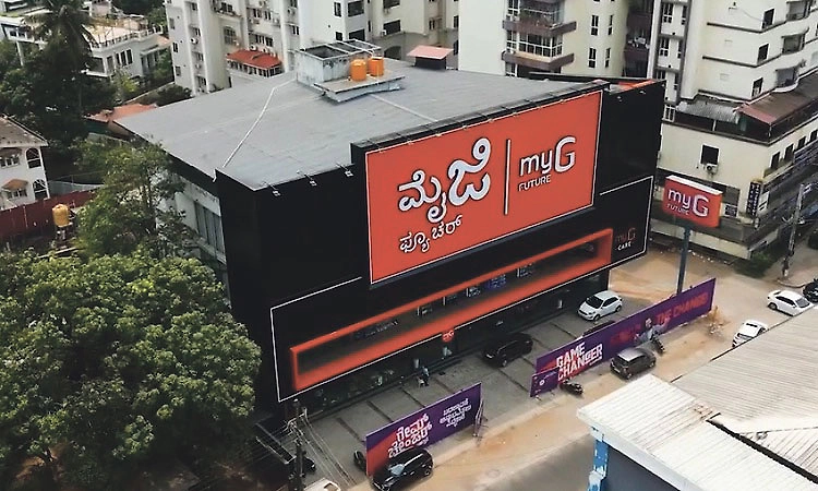 MyG Future; ನಾಳೆ ಮಂಗಳೂರಿನಲ್ಲಿ ಮೈಜಿ ಫ್ಯೂಚರ್ ಎಲೆಕ್ಟ್ರಾನಿಕ್ಸ್ ಶೋ ರೂಂ ಶುಭಾರಂಭ