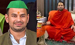 Tej Pratap: ರಾಜಕೀಯ ಬಿಟ್ಟು ಸಂತನಾಗಿ ಬದಲಾದ್ರ ಲಾಲೂ ಪುತ್ರ ತೇಜ್ ಪ್ರತಾಪ್ ಯಾದವ್!