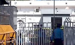 ನಾಡಿದ್ದಿನೊಳಗೆ ಹಳೇ ಕಚೇರಿ ತೊರೆಯಲು ಕಾಂಗ್ರೆಸ್‌ಗೆ ನೋಟಿಸ್‌!